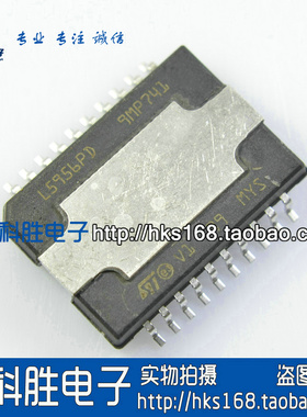 L5956PD 现货 一个起拍