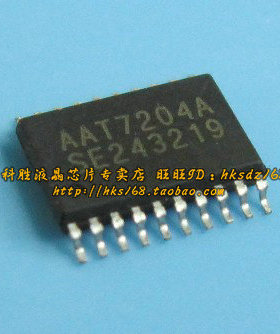 AAT7204A 全新液晶芯片