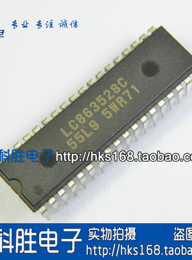 LC863528C-55L9  原装拆机