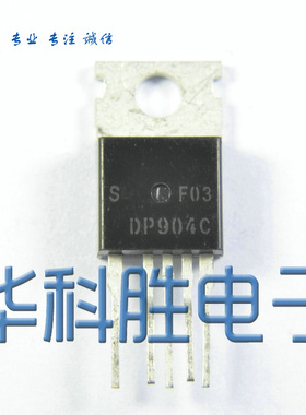 DP904C 厚膜开关电源控制电路