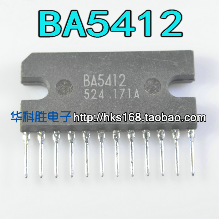 ba5412进口拆机功率放大器