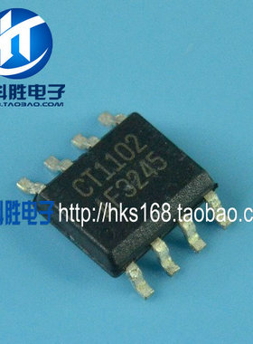CT1102 液晶白屏故障常用芯片 SOP-8