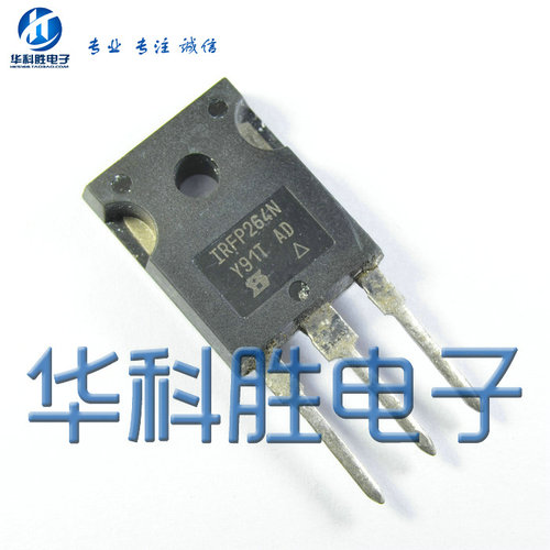 IRFP264N IRFP264 进口拆机场效应管