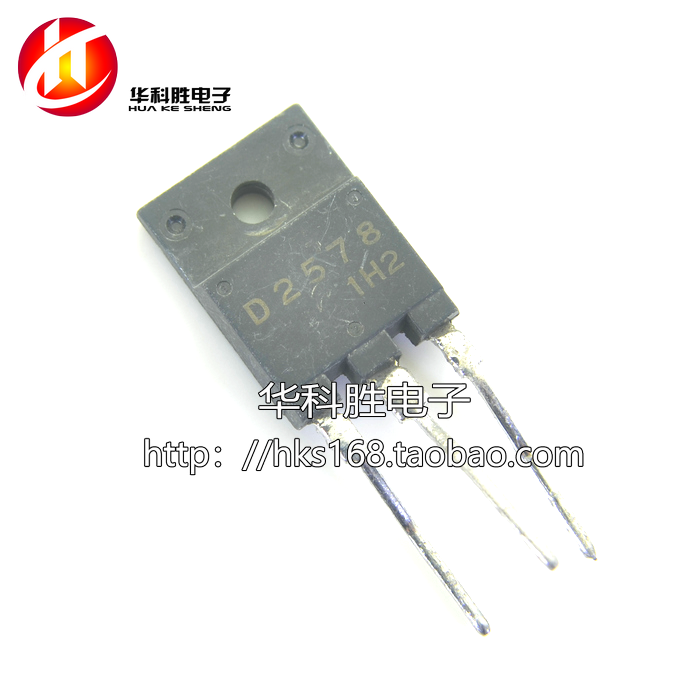 2SD2578 D2578 进口拆机彩电行管