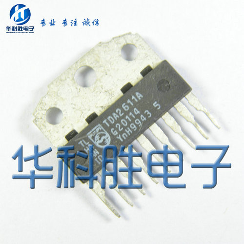 TDA2611A 伴音功放电路芯片