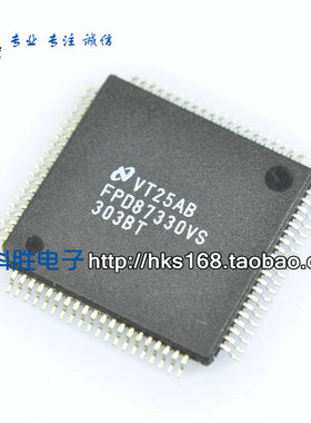 FPD87330VS 液晶芯片