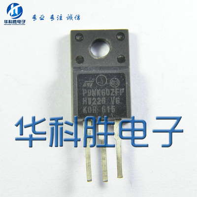 P9NK60ZFP 9N60  TOP224Y TT2140 K3934 K3115 原字拆机 TO-220