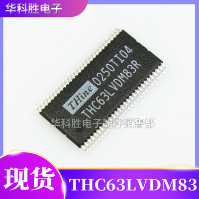 液晶THC63LVDM83A视频