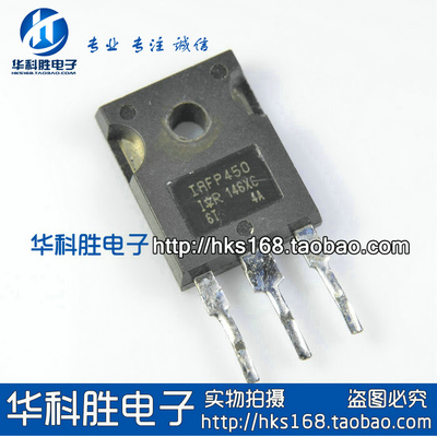 IRFP450 进口拆机大体积场效应管 TO-247