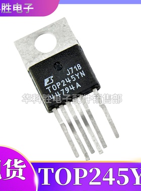 TOP245Y TOP245YN 变频空调 液晶电源管理芯片 TO220-6