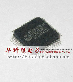 MTV512GMG 全新液晶芯片