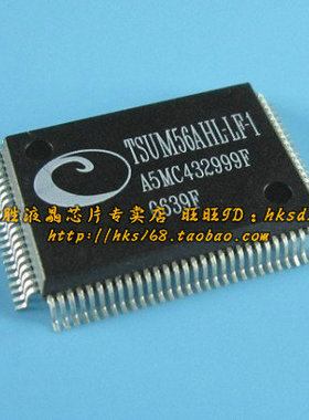 TSUM56AHL-LF-1 液晶芯片