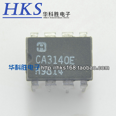 CA3140E CA3140EZ 电焊机变频器常用芯片 直插DIP8