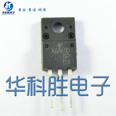 K6A60D=K6A65D  6A60 原装拆机场效应管 TO220