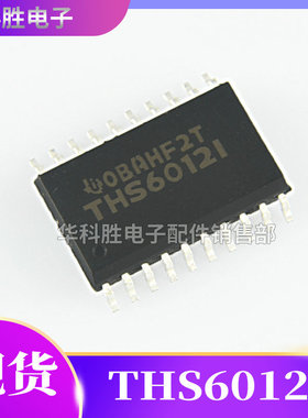 THS6012I THS60121 双通高速运放芯片 THS6012IDWPR SOP-20