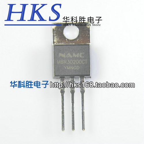 MBR30200CT 金属头 全新直插整流肖特基二极管 30A 200V