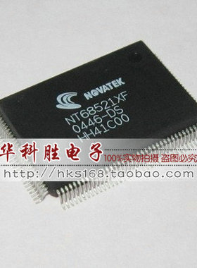 NT68521XF 液晶驱动芯片