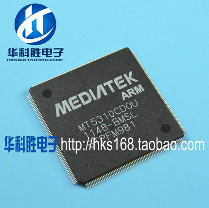 MT5310CDOU-BMSL 液晶电视解码芯片