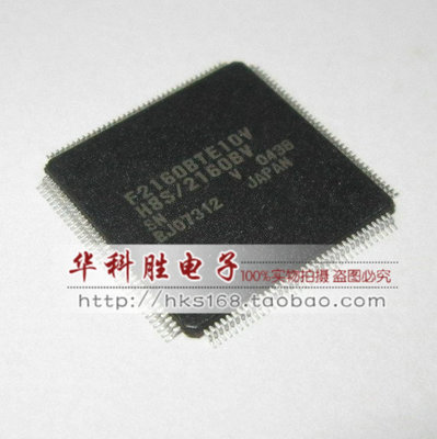 F2160BTE10V 笔记本芯片