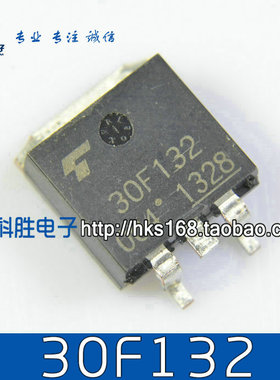 30F132 液晶贴片MOS场效应管 TO263