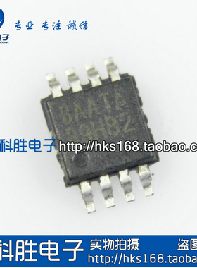 丝印：BAATA EL5211IYEZ全新液晶IC MSOP-8