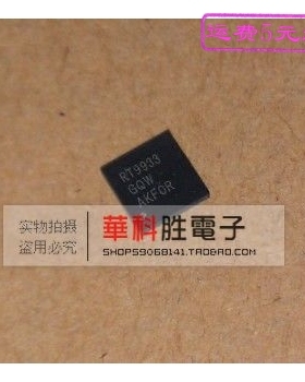 RT9933GQW RT9933 液晶芯片