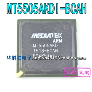 MT5505AKDI-BCAH 液晶电视芯片 BGA封装
