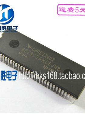 CH08T2602 = 8873CSANG6JH8