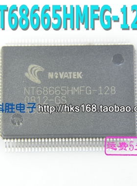 NT68665HMFG-128 液晶驱动芯片