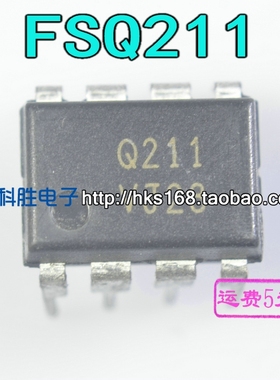 Q211 FSQ211 液晶电源管理芯片 直插DIP-8