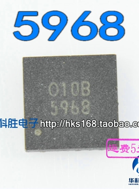 5968 G5968 液晶IC QFN封装