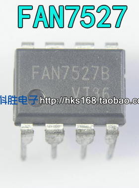 FAN7527B 功率因数校正电路IC【直插封装】DIP-8