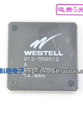 013-550012A 汽车IC