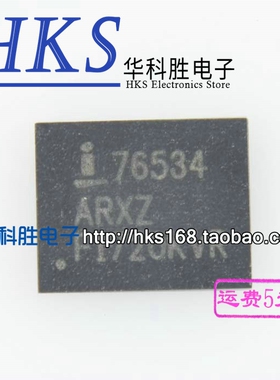 ISL76534ARXZ  76534ARXZ 全新液晶芯片 QFN