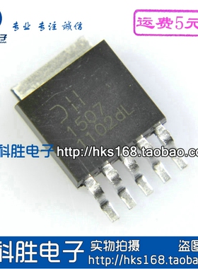 1507 AP1507-ADJ XL1507-ADJ 开关稳压芯片 TO252-5脚