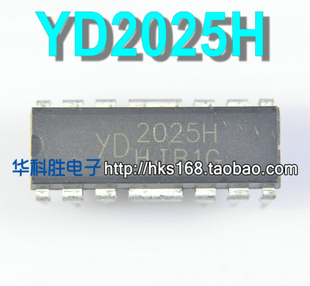 YD2025H (带H) 直插音频功放IC DIP-12