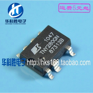 TNY280GN TNY280G 液晶电源芯片 贴片封装 SOP-7