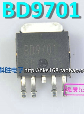 BD9701 BD9701FP-E2 稳压贴片管TO-252-5