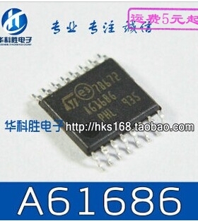 A61686 AG168G A6168G 液晶芯片