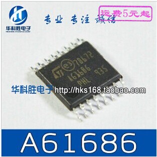 A61686 AG168G A6168G 液晶芯片