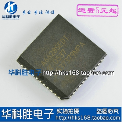A6628SEDT 6628SEDT 驱动芯片
