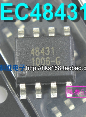 48431 EC48431SAN8 全新原装液晶电源IC SOP8
