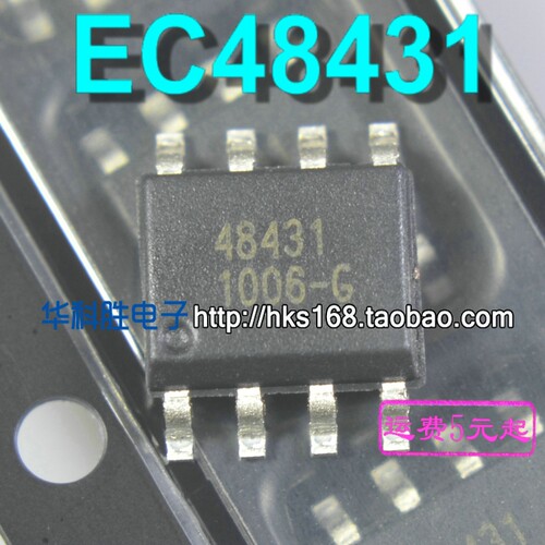 48431 EC48431SAN8 全新原装液晶电源IC SOP8