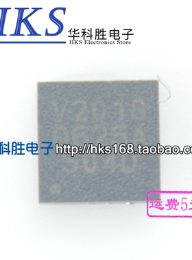 V2018 液晶IC QFN封装