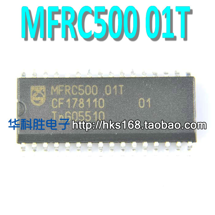 MFRC500 01T 读卡IC SOP32