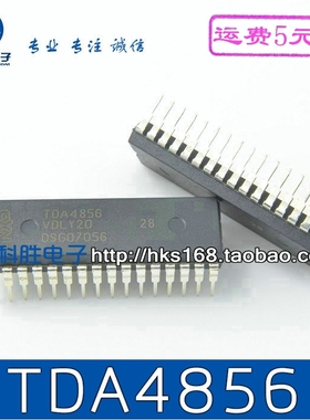 TDA4856 全新原装 自动同步扫描电路