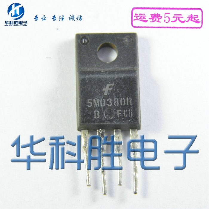 5M0380R 进口拆机液晶电源集成块