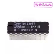 【全新原装的！】TDA8395P IC集成电路 DIP-16