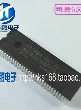 原装杂牌机 TOSHIBA-HAY-22 = 8873 CSCNG 6PR6