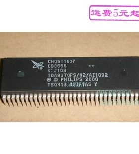 CH05T1607=TDA9370PS N2 AI1092 原装拆机